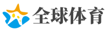 应急管理部开视频调度会 部署防台风应急救援工作